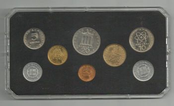 ΣΕΙΡΑ 1976 ΑΚΥΚΛΟΦΟΡΗΤΗ ΣΕ ΚΑΣΕΤΙΝΑ - 1976 COMPLETE DRACHMAS SET UNC IN CASE