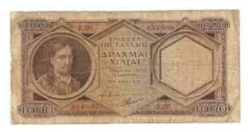 1000 ΔΡΑΧΜΕΣ 1944 - 1000 DRACHMAS 1944