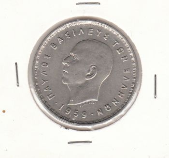 Greece 1959 - 10 drachmas