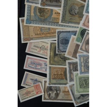 Greece 1941 - 1944 COMPLETE SERIES UNC!!!!
