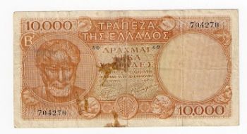 10000 ΔΡΑΧΜΕΣ 1947 - 10000 DRACHMAS 1947