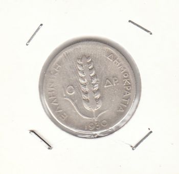 Greece 10 Drachmai 1930 SILVER