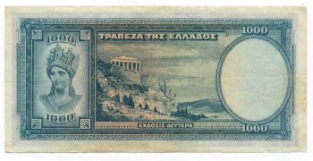 1000 ΔΡΑΧΜΕΣ 1939 - 1000 DRACHMAS 1939