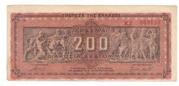 Greece 200 mil. dr.1944 (SN/ 369139)