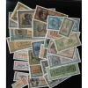 Greece 1941 - 1944 COMPLETE SERIES UNC!!!!