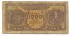 1000 ΔΡΑΧΜΕΣ 1953 - 1000 DRACHMAS 1953