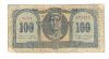 100 ΔΡΑΧΜΕΣ 1953 - 100 DRACHMAS 1953
