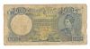 100 ΔΡΑΧΜΕΣ 1944 - 100 DRACHMAS 1944