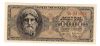 500000 ΔΡΑΧΜΕΣ 1944 ΑΚΥΚΛΟΦΟΡΗΤΟ - 500000 DRACHMAS 1944 UNC 500000 ΔΡΑΧΜΕΣ 1944 ΑΚΥΚΛΟΦΟΡΗΤΟ - 500000 DRACHMAS 1944 UNC
