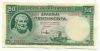 50 ΔΡΑΧΜΕΣ 1939 ΑΚΥΚΛΟΦΟΡΗΤΟ - 50 DRACHMAS 1939 UNC