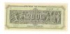2000000000 ΔΡΑΧΜΕΣ 1944 ΑΚΥΚΛΟΦΟΡΗΤΟ - 2000000000 DRACHMAS 1944 UNC