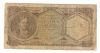1000 ΔΡΑΧΜΕΣ 1947 - 1000 DRACHMAS 1947