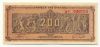 200000000 ΔΡΑΧΜΕΣ 1944 ΑΚΥΚΛΟΦΟΡΗΤΟ - 200000000 DRACHMAS 1944 UNC