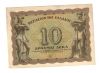 10 ΔΡΑΧΜΕΣ 1944 - 10 DRACHMAS 1944