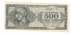 500000000 ΔΡΑΧΜΕΣ 1944 ΑΚΥΚΛΟΦΟΡΗΤΟ - 500000000 DRACHMAS 1944 UNC