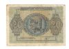 20 ΔΡΑΧΜΕΣ 1944 - 20 DRACHMAS 1944
