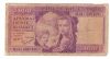 5000 Δραχμεσ 1947 - 5000 Drachmas 1947
