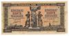 Greece 1942 - 5000 drachmas (SN/ 524503)