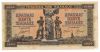 Greece 1942 - 5000 Drachmas (Sn/ 524503)