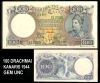 Greece 100 Drs Kanaris 1944 Gem Unc