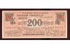 Greece 200 Million Drachmai 1944
