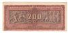 Greece 200 Mil. Dr.1944 (Sn/ 369139)