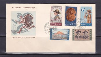 Greece FDC 1963 Jamboree