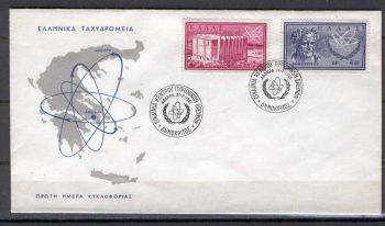 Greece 1961 Democritus Atomic Research Center FDC