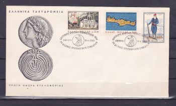 GREECE 1966 CENTENARY OF THE CRETAN REVOLUTION FDC