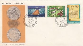 Greece FDC - Olympic Games Mexico 1968