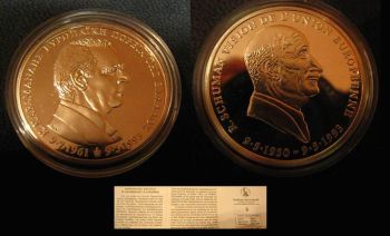 GREECE MEDAILLE COMMEMORATIVE 1950-1993 K.KARAMANLIS