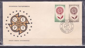 GREECE.EUROPA CEPT 1964 FDC