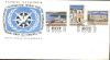 GREECE 1967 INTERNATIONAL TOURIST YEAR FDC GREECE 1967 INTERNATIONAL TOURIST YEAR FDC