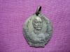 GREECE MILITARY MEDAL WWI