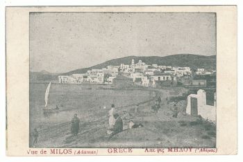 GREECE VUE DE MILOS (ADAMAS)