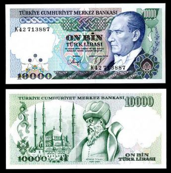 TURKEY 10000 LIRASI 1970 (1989) P 200 UNC