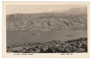 GREECE - SUDA BAY - CHANIA CRETE