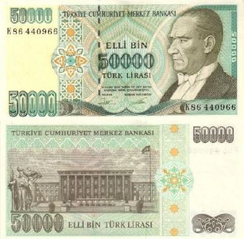 Turkey 50000 Lira 1970 Pick 204