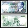 TURKEY 10000 LIRASI 1970 (1989) P 200 UNC