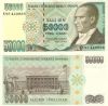 Turkey 50000 Lira 1970 Pick 204