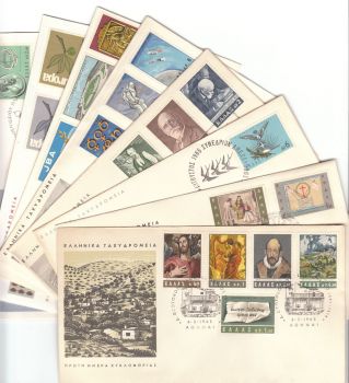 GREECE 1965 FDC's Complete Year