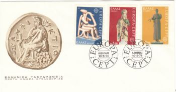 GREECE 1974 - EUROPA - ANCIENT GREEK SCULPTURES