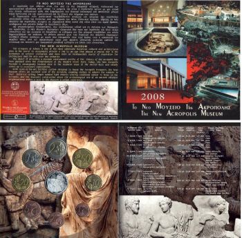 GREECE OFFICIAL BU SET 9 COINS ( INCLUDES 10E SILVER PROOF COIN) 2008 '' ACROPOLIS''