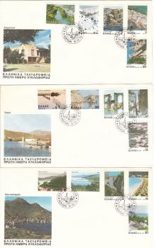 GREECE 1979 - LANDSCAPES