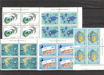 GREECE 1977 - GREEKS ABROAD MNH** BLOCK