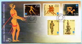 GREECE FDC 2002 OLYMPIC GAMES 2004 OF ATHENS