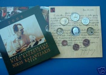 GREECE OFFICIAL BU SET 9 COINS ( INCLUDES 10E SILVER PROOF COIN) 2007 '' KAZANTZAKIS''