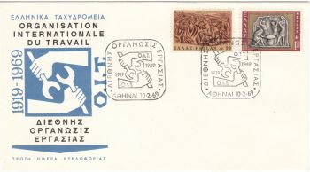 GREECE 1969 - 50th ANNIVERSARY OF INTERNATIONAL LABOUR ORGANIZATION