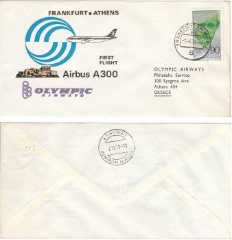FIRST FLIGHT FRANKFURT - ATHENS 1979