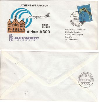 FIRST FLIGHT  ATHENS - FRANKFURT 1979